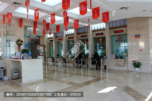 銀行,證券,大廳,休息區(qū)