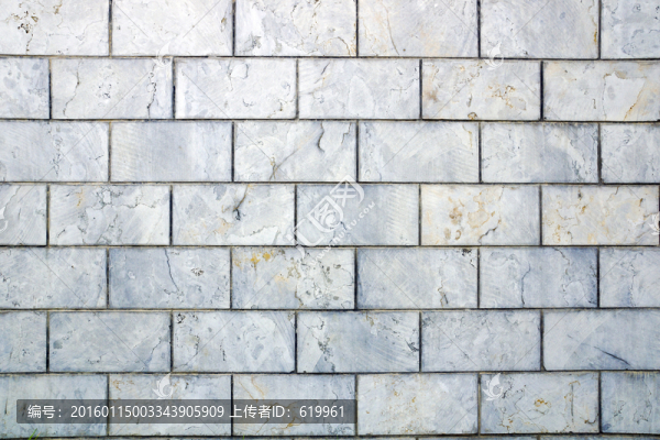 石墻
