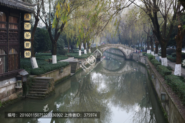 紹興古城