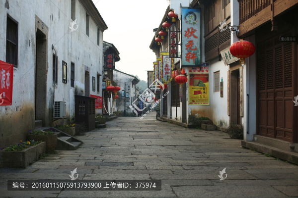 紹興古城
