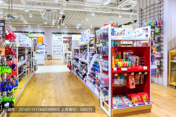 文具店