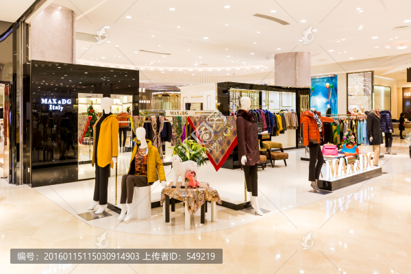 商場內(nèi)景