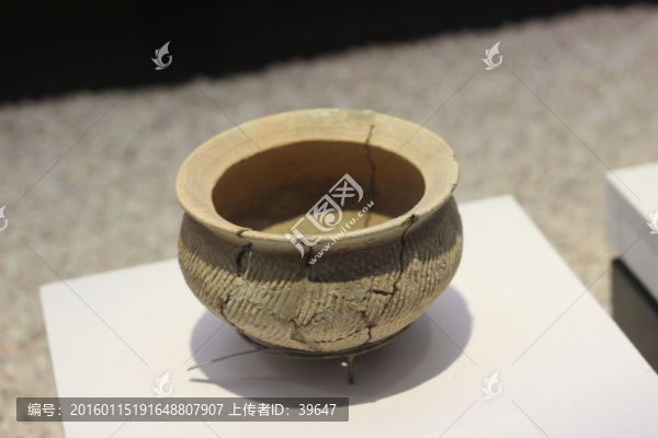 古董文物
