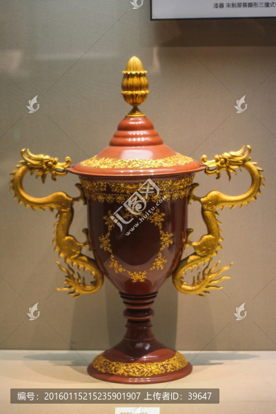 脫胎醬色金錦漆獎(jiǎng)杯