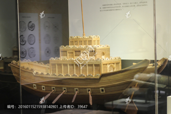 西漢樓船模型