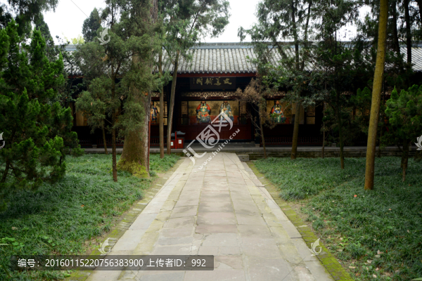 武侯祠