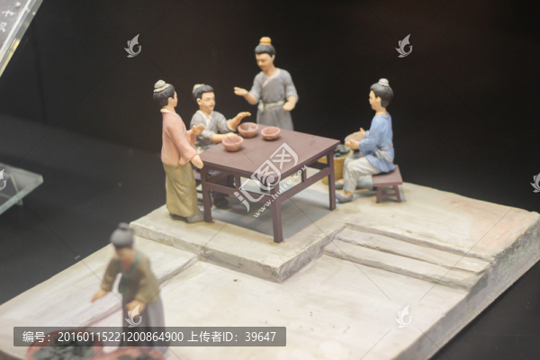 研茶