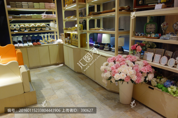 日用品專(zhuān)賣(mài)店
