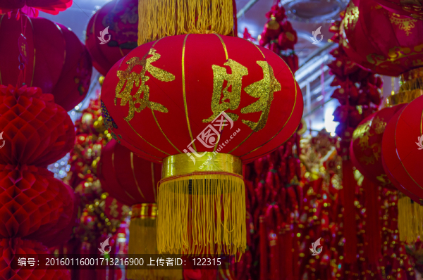 2016,猴年賀歲