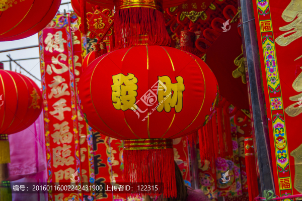2016,春節(jié)素材