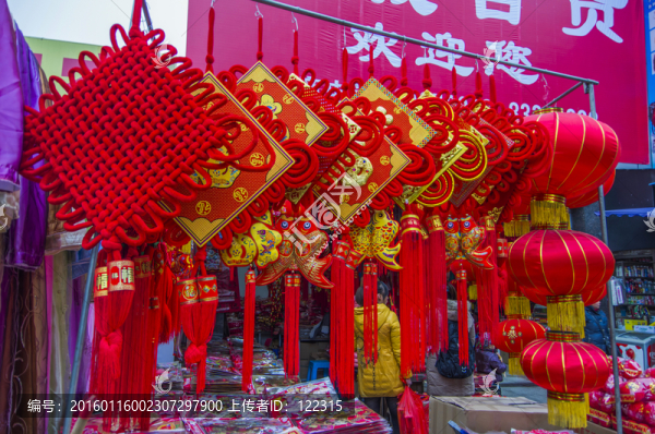 2016,春節(jié)素材