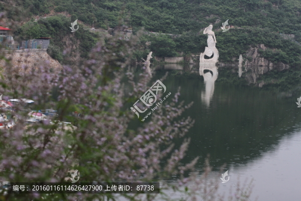 山村