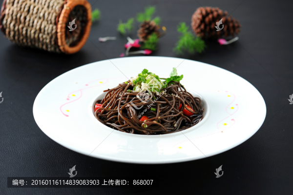 酸辣蕨根粉