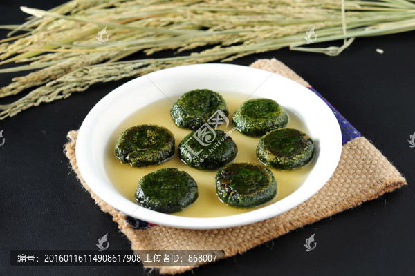 糖水菜餅