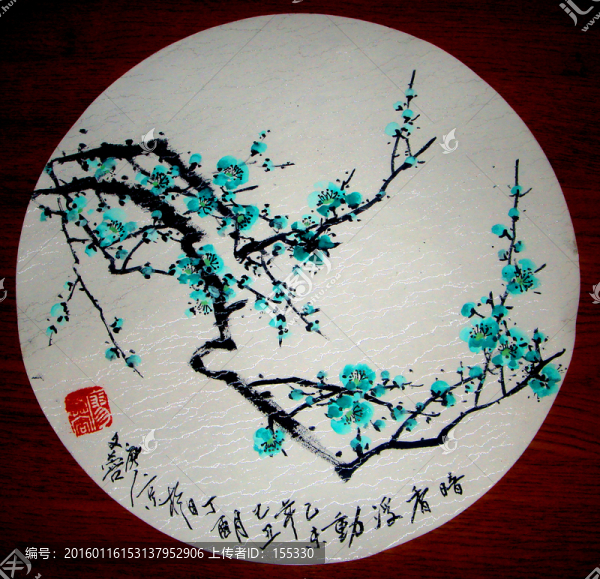 國畫梅花,綠