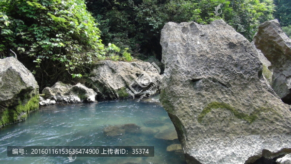 山泉