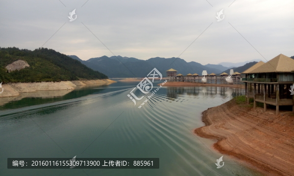 湖味
