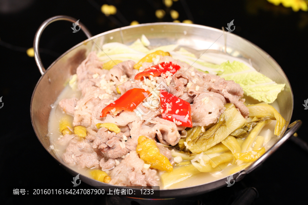 酸辣茨粉肥牛煲