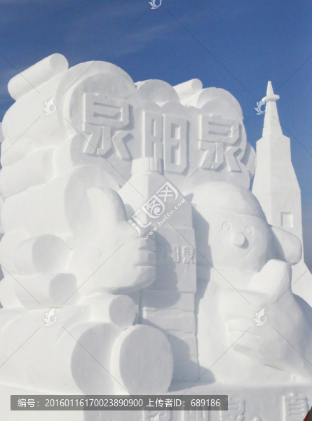 照片,112