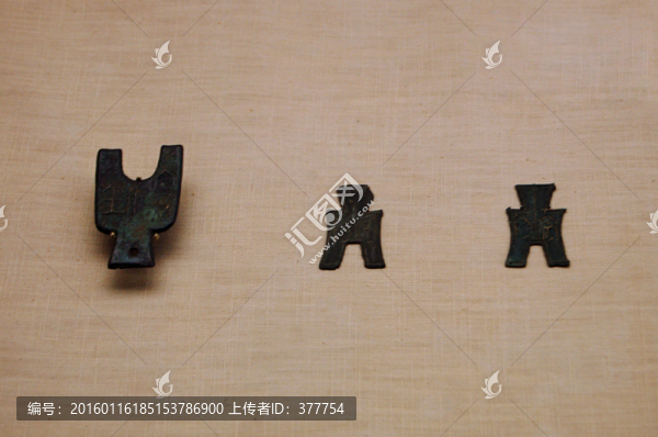 中國(guó)古代錢幣