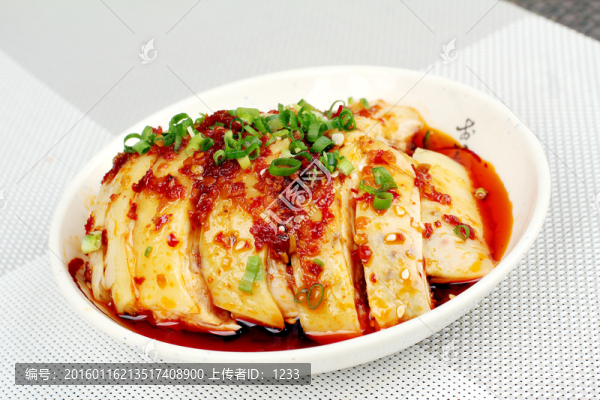 川味口水雞