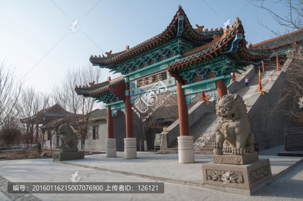 哈密回王府