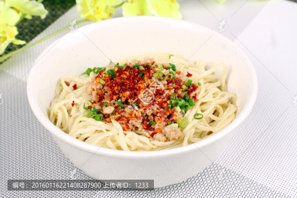 西安油沷面