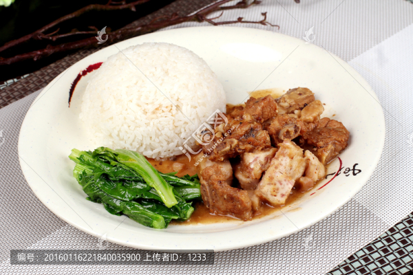 香芋排骨飯