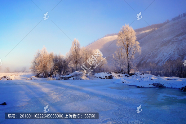 林海雪原風(fēng)景