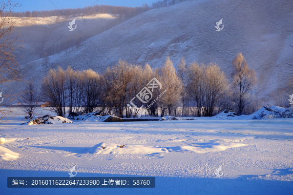 林海雪原