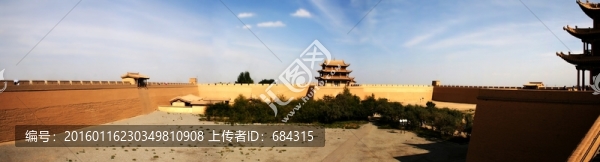 嘉峪關