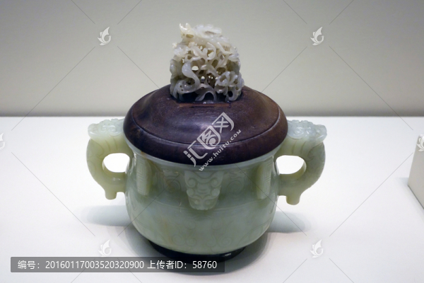 獸面紋雙螭耳簋