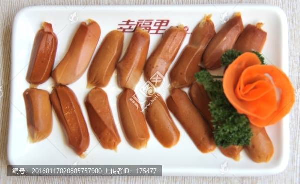 熱狗