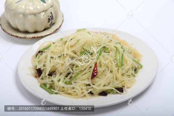 土豆絲