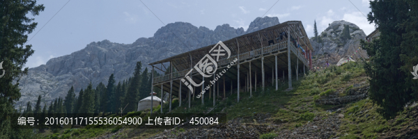 烏孫山吊腳樓