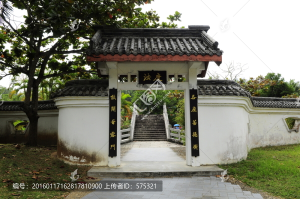 徽式大門