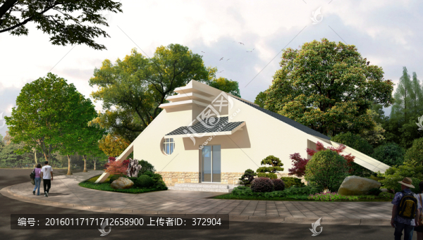 公園洗手間