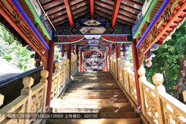 寶相寺