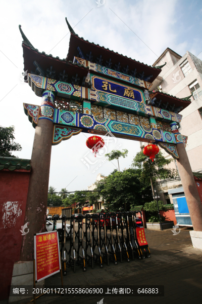 孔廟,文昌建筑