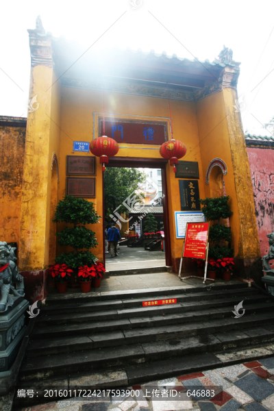 孔廟,文昌建筑