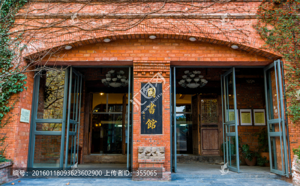 高等職業(yè)學(xué)院