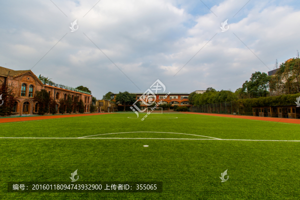 高等職業(yè)學院