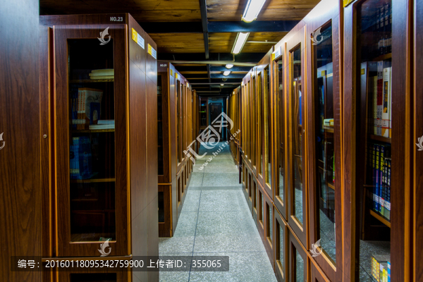 高等職業(yè)學院