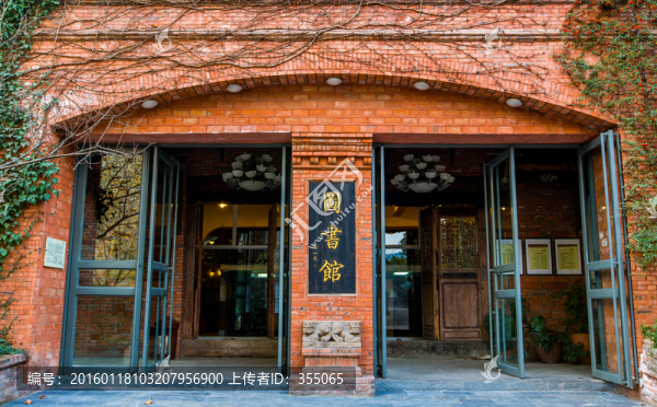 高等職業(yè)學(xué)院