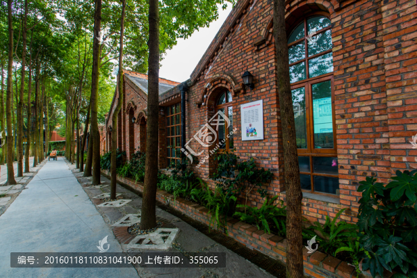高等職業(yè)學(xué)院