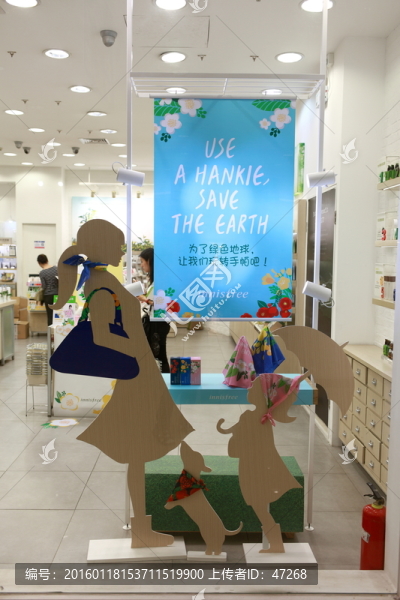 服裝店鋪櫥窗
