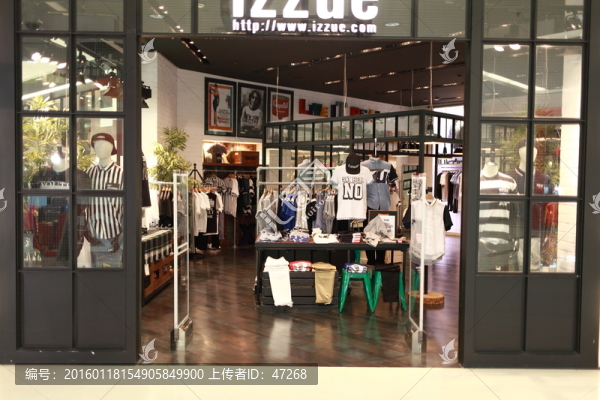 服裝店鋪