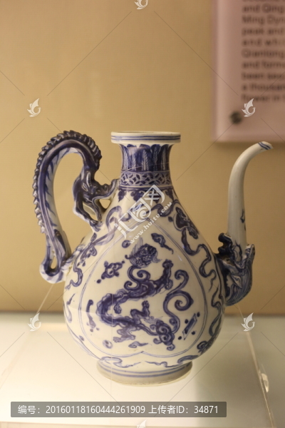青花龍紋執(zhí)壺