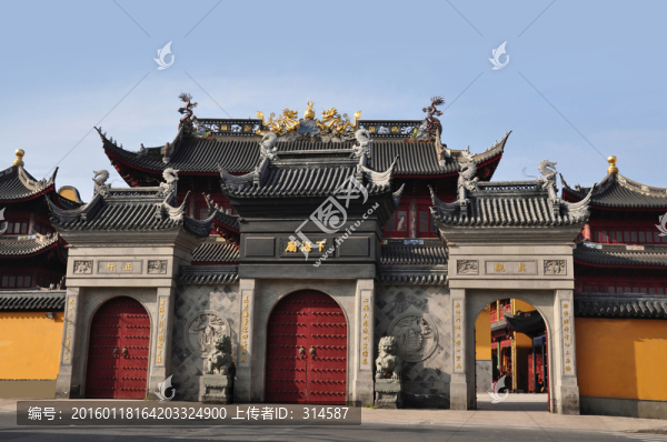 下海廟
