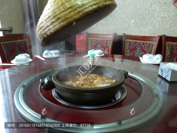 大灶